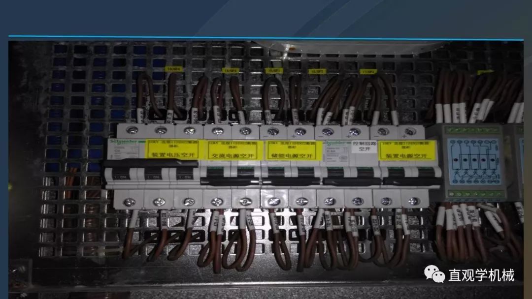 中國工業控制|高電壓開關柜培訓課件，68頁ppt，有圖片和圖片，拿走吧！