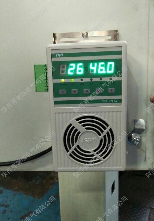 買一個安全、無憂的開關柜除濕機，不妨看看用戶的信譽