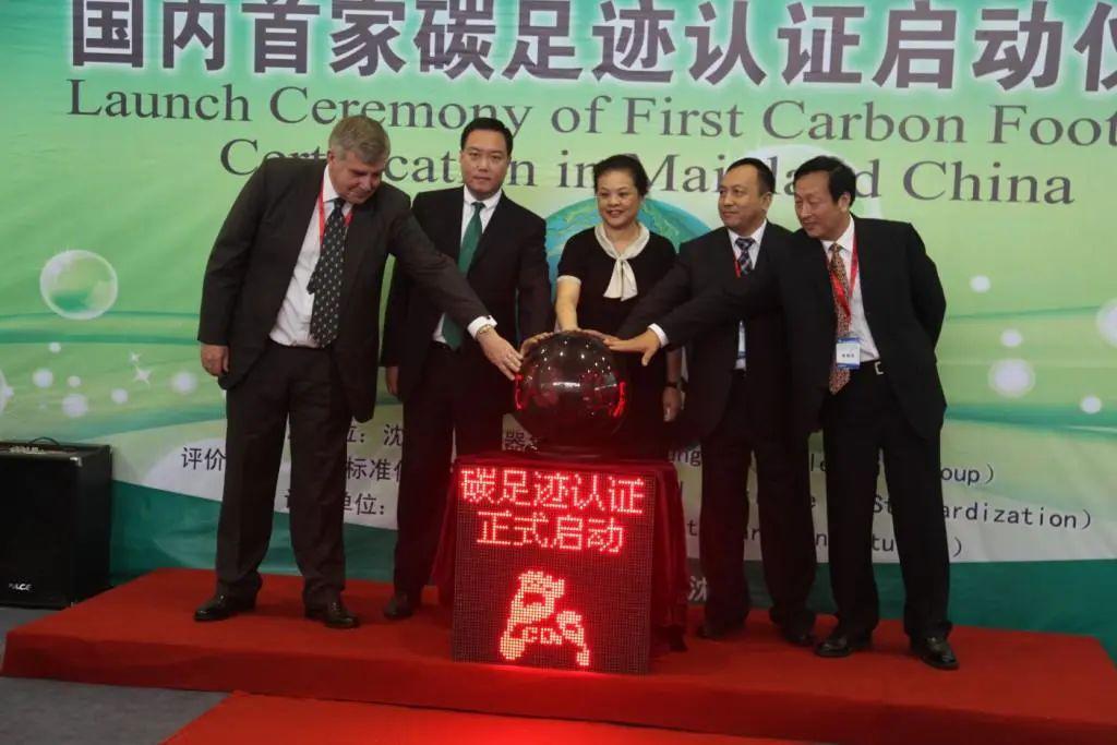 華德海特電器在2020年榮獲“中國開關柜 10頂級品牌”72.5千伏氫地理信息系統和碳地理信息系統獎，填補了國際空白
