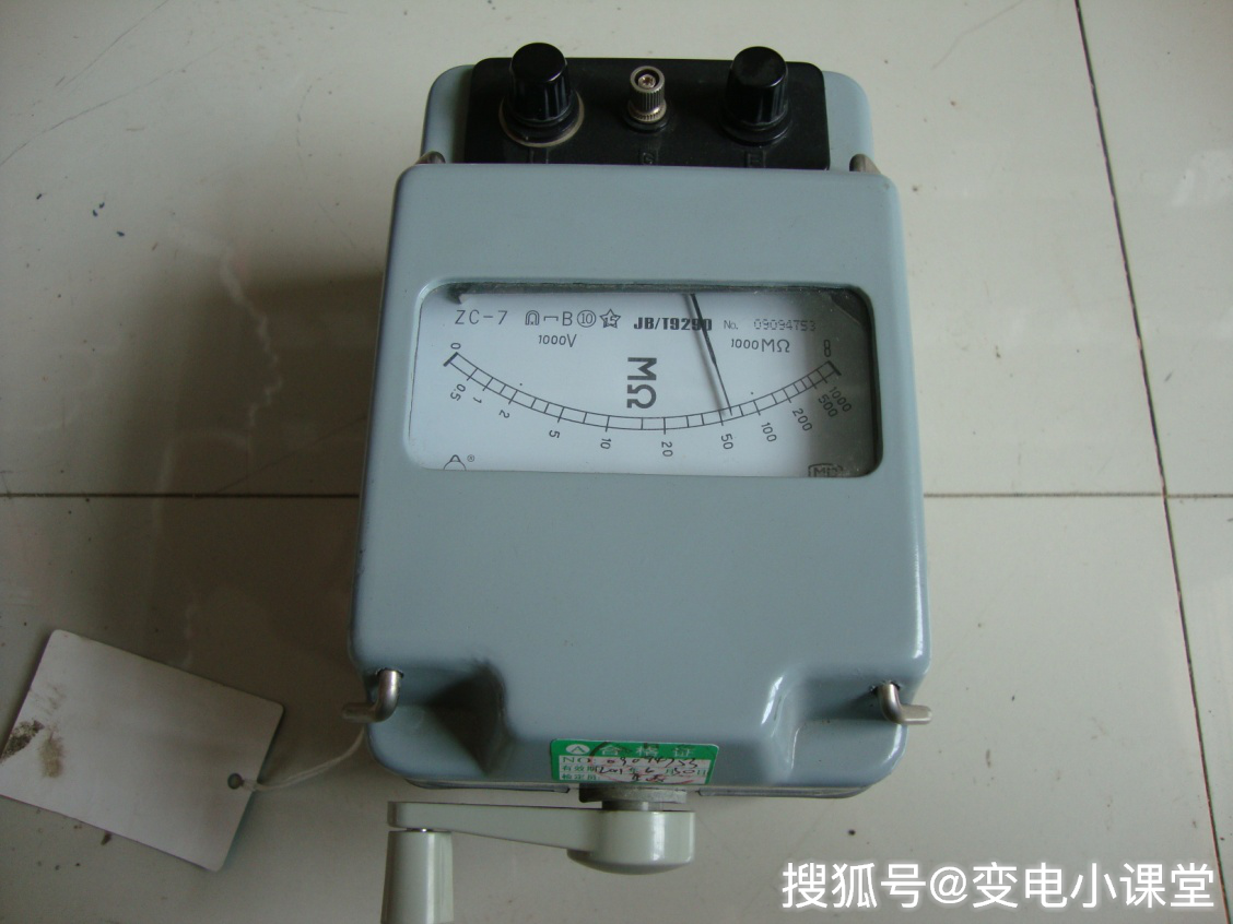 變電站教室:地理信息系統開關柜不能正常連接到地線，我該怎么辦？