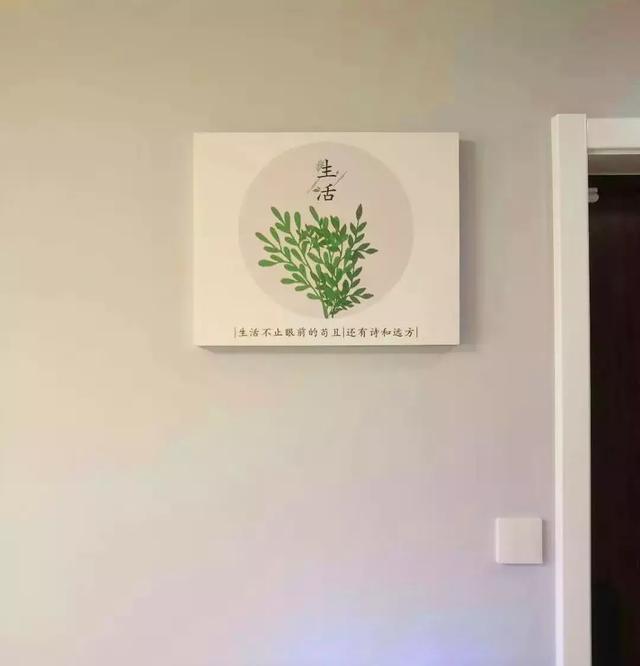 配電箱泄漏太難看了，簡單的變化，鄰居們都震驚了！
