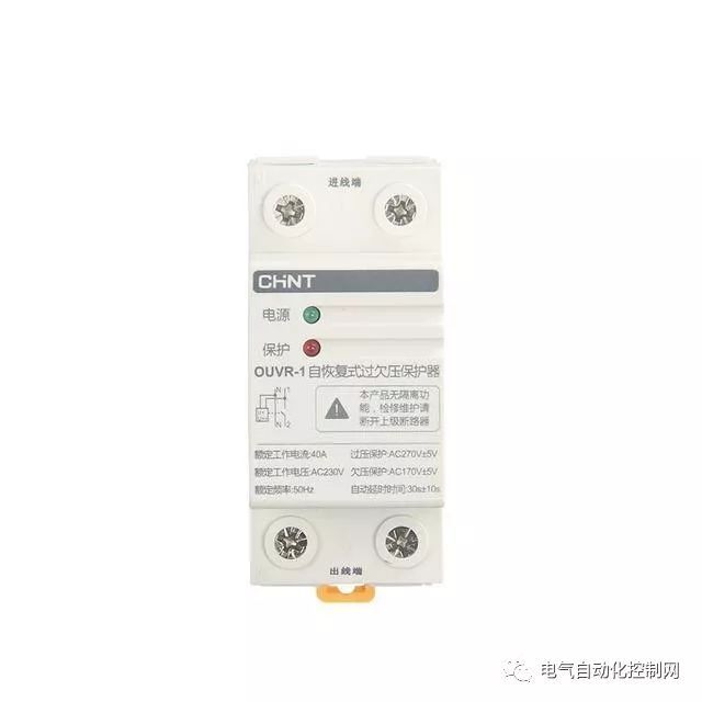 Home 配電箱應該分成幾個電路。如何為每個電路選擇開關？